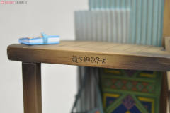 本间芽衣子 -资料图