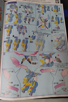 HGBF 煌黑机动泰伦III-资料图