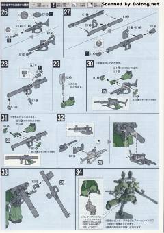 HGGT MS-06 扎古II+Big Gun  雷霆宙域版 Animation Image ver. -资料图