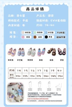团团-资料图