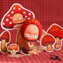 坐姿小fengfeng-红蘑菇色