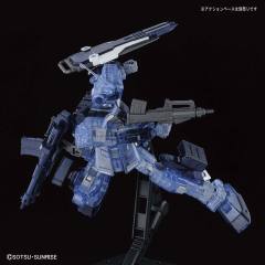 HGUC RX-80PR 苍白骑士 陆战重装备 彩透版-资料图