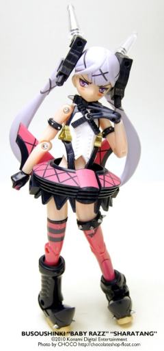 Babyrazz MMS Type Electric Guitar-资料图