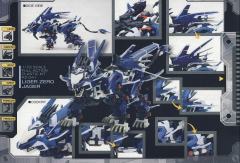 RZ-041 零式长牙狮 Marking Plus Ver.-资料图