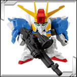 Gashapon Senshi NEXT MSA-0011 Ext Ex-S高达