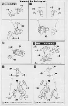 F-15E“打击鹰式”-资料图