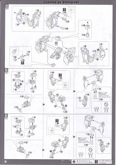 PG GAT-X105+AQM/E-YM1 完美强袭高达-资料图