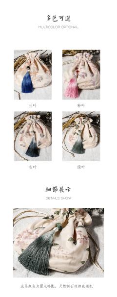金枝玉叶·包-资料图
