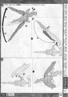 MG MBF-P02KAI 异端高达红色机改 30周年透明版-资料图