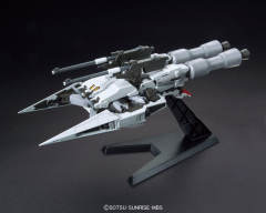 HGI-BO ASW-G-08 高达巴巴托斯 长距离输送推进器库坦三型-资料图