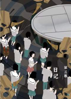 坏小孩-资料图