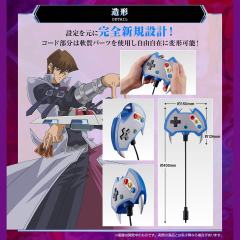 敌人控制器 完美版-资料图