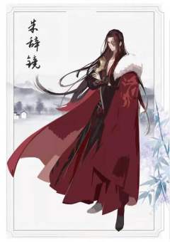 辞君歌2 杀生庄-资料图