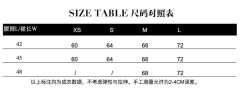 LISA吧特典联名格裙-资料图