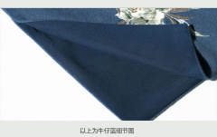 雪客·比甲-资料图