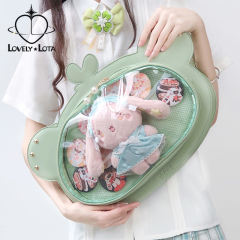 萌芽熊 痛包-资料图