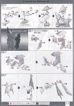 RG MBF-P01-Re3 异端高达金色机 天 哈娜-资料图