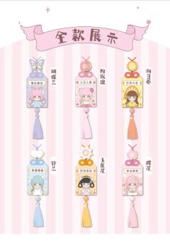 花语御守系列-资料图