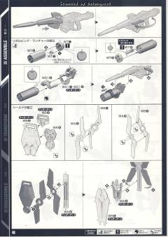 PG RX-0 独角兽高达2号机 报丧女妖-资料图