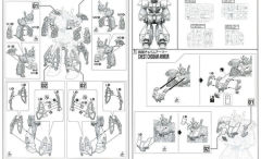 MG RX-78NT-1 高达艾利克斯 Ver.2.0-资料图