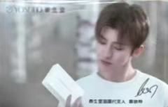 养生堂ver.D