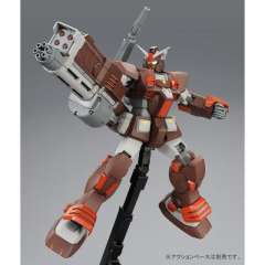 MG FA-78-2 重高达-资料图