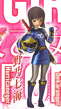 Girls in Uniform 野乃七海 Sentai Girls in Uniform Vol.1