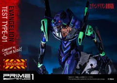 Ultimate Diorama Masterline EVA初号机 第三使徒 水天使 -资料图
