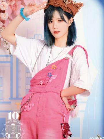 柏欣妤 十周年剧场场限