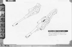 Highend Master Model RZ-031 Dibison Marking Plus Ver.-资料图