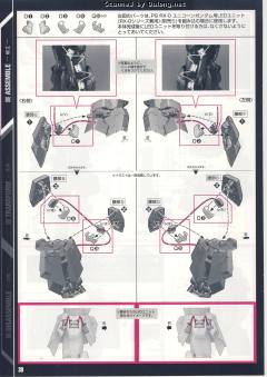 PG RX-0 独角兽高达2号机 报丧女妖-资料图