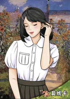 超级灵魂画手-资料图