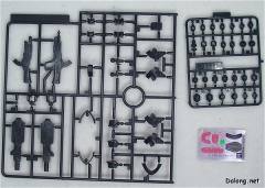 HG高达 SEED ZGMF-515 西古-资料图