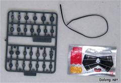 HG高达 SEED GAT-X105E 强袭 黑-资料图