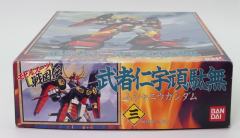 HG 武者仁宇顽駄无-资料图