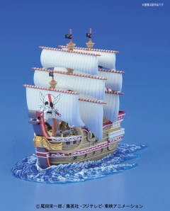 One Piece Grand Ship Collection 红色势力号