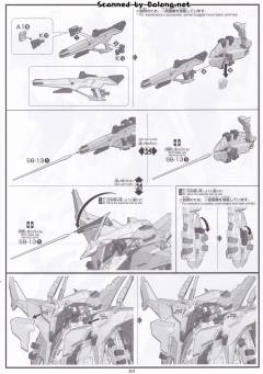 HGUC RX-104FF 佩涅罗佩-资料图