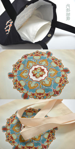 撒金宋制褙子-资料图