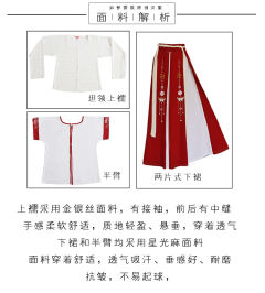 唐多令-资料图