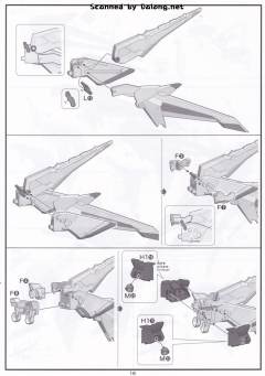 HGUC RX-104FF 佩涅罗佩 彩透版 首发限量包装-资料图