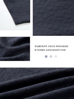  英短短 -资料图