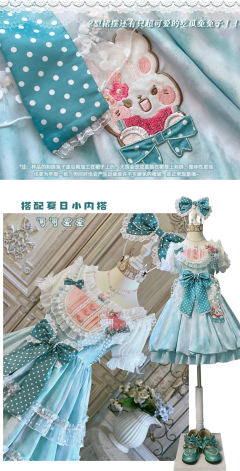吃瓜少女兔兔子-资料图