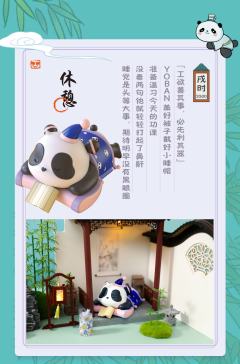 闲暇-资料图