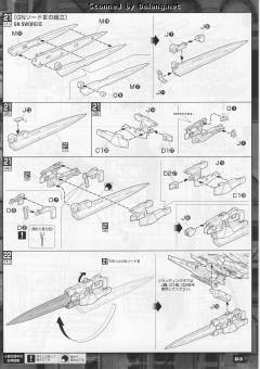 MG GN-0000 + GNR-010 00强化模组 彩透版-资料图