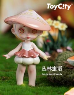 金色竹荪-资料图