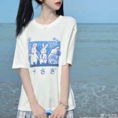 兔T
