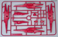 HG00 GNR-101A GN弓兵战机-资料图