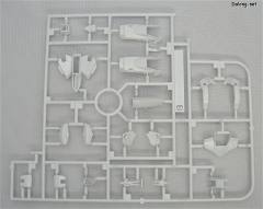 MG MBF-P03R 异端高达蓝色机2型R-资料图