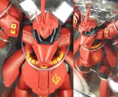 Extended Mobile Suit in Action!! MSN-04 沙扎比-资料图
