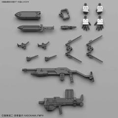 ARX-7 强弩Ver. IV-资料图